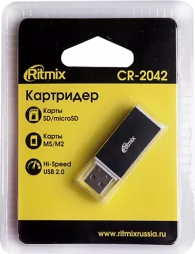 Քարտերի ադապտեր SD/MicroSD/MS/M2 - USB2.0