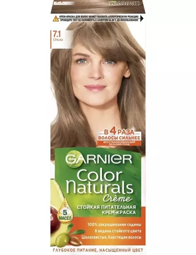 Ներկ մազի Garnier naturals 7.1
