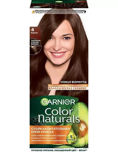 Ներկ մազի Garnier naturals 4