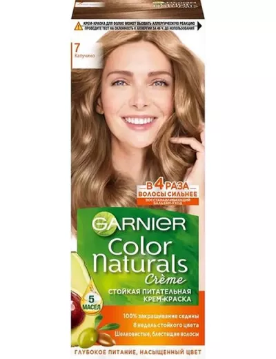 Ներկ մազի Garnier naturals 7