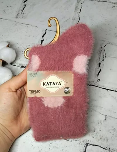 Թերմո գուլպա Kataya 2955