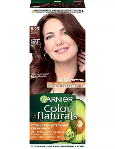 Ներկ մազի Garnier naturals 5.25
