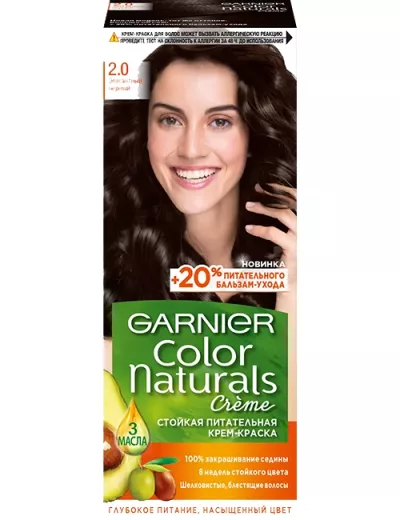 Ներկ մազի Garnier naturals 2.0