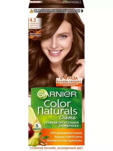 Ներկ մազի Garnier naturals 4.3